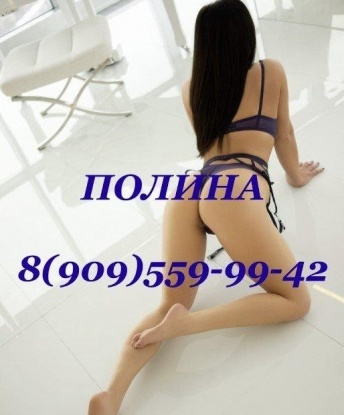 Раиса, 29 лет